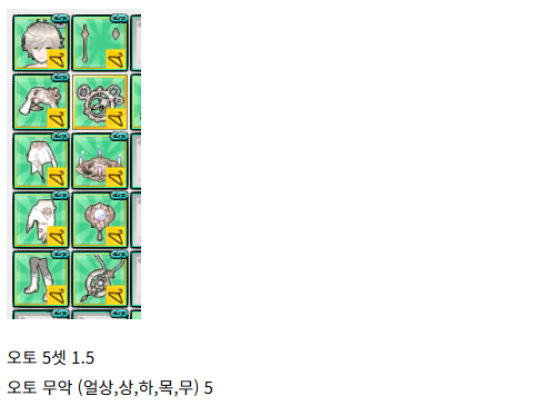 팔아염... 제발사가주세요 저 씹거지입니다