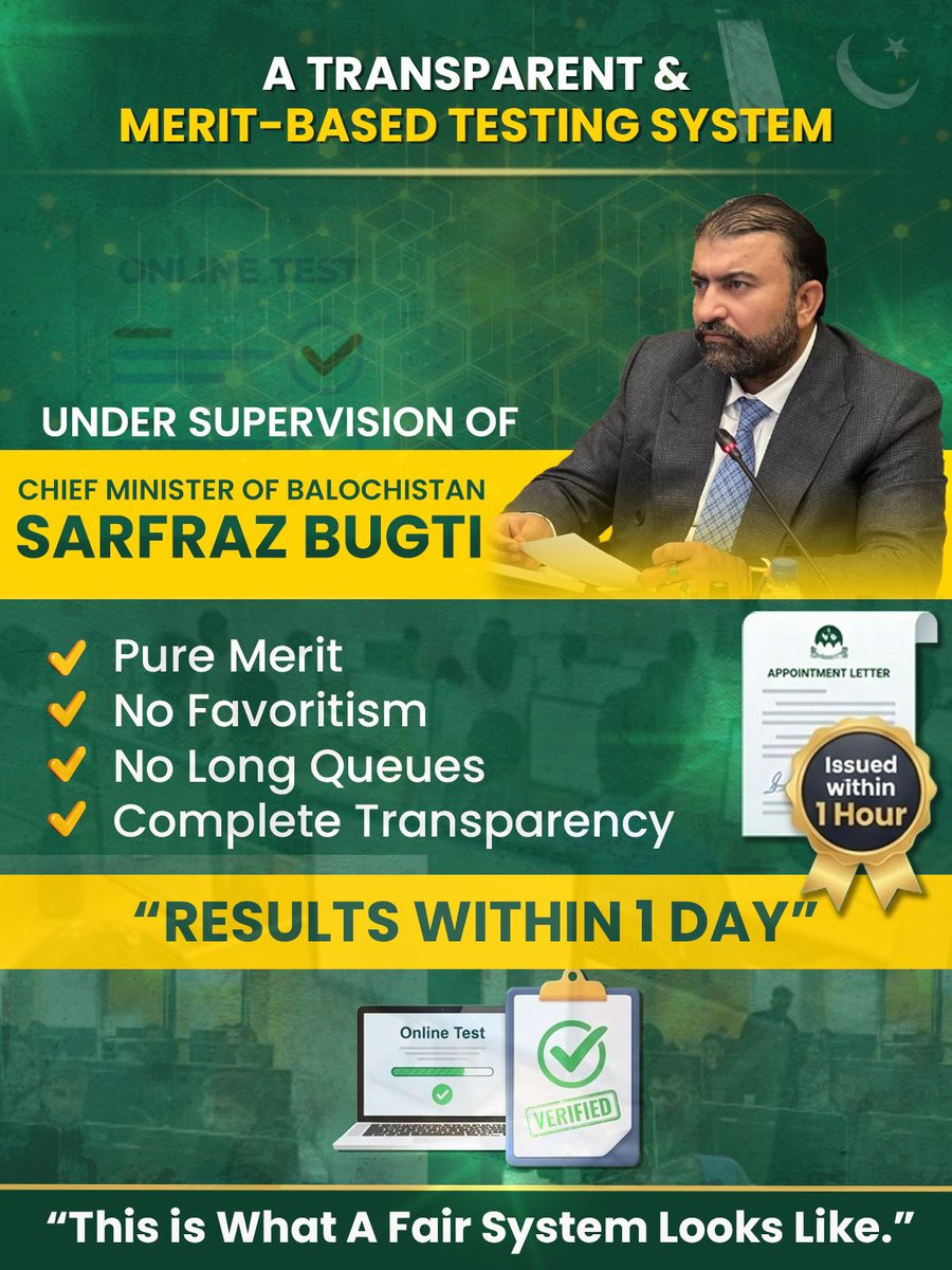 #BalochistanFirstDigitalHiring
#Bugtifixingsystem
آپ کا وزیراعلٰی نظام کو ٹھیک کر رہا ھے۔ ہر نوجوانوں پر ساتھ دینا فرض ھے