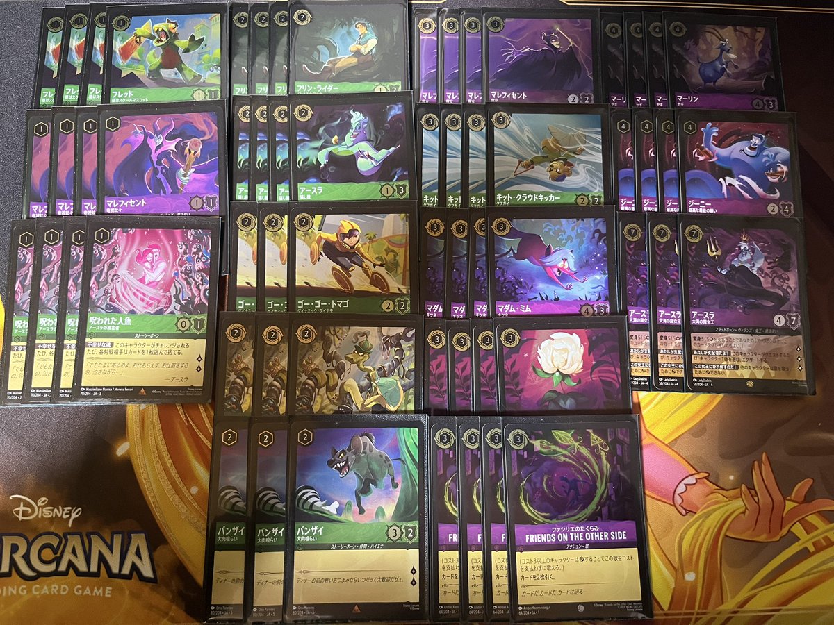 ふくろう (@hukurou_works) / Posts / X