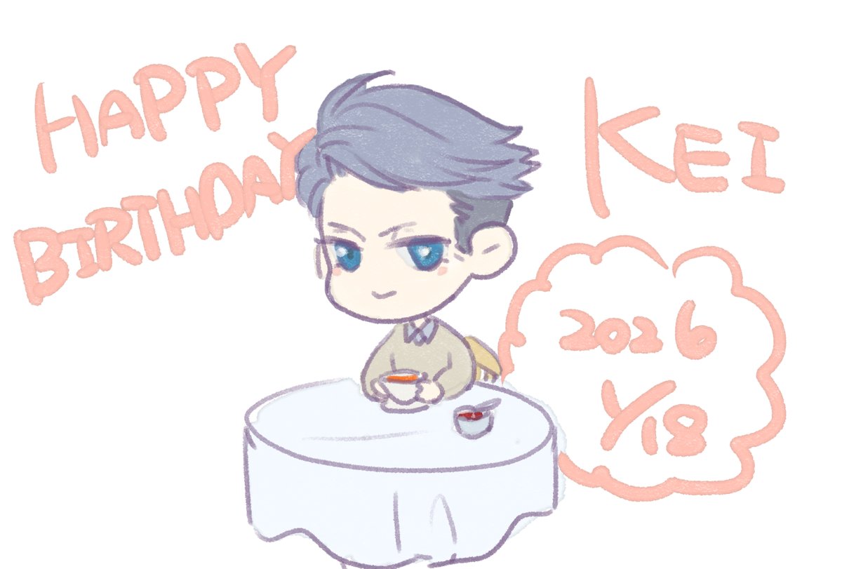 日めくりPSYCHO-PASS
1/18

炯のお誕生日らしいですね！
めでたい！！！
すでにPP3からも●年……お、おそろしい

炯たちのその後も気になるし
続編ずっと正座待機ですね

#pp_anime
#PSYCHOPASS
#日めくりサイコパス