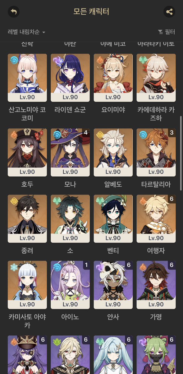 거래 tweet media