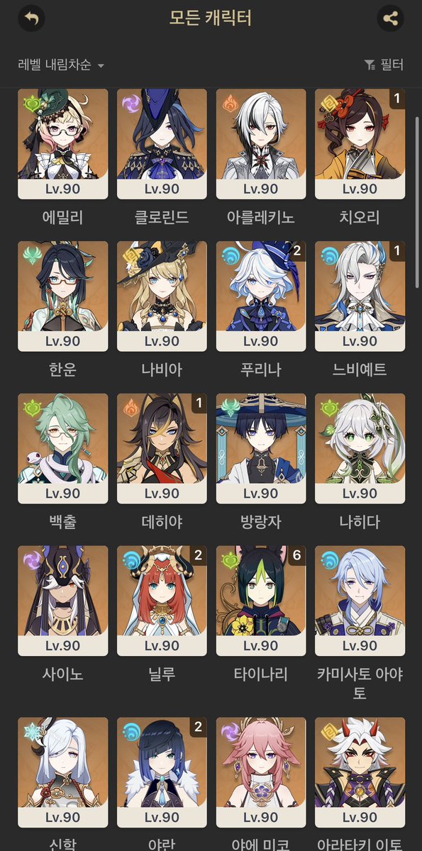 거래 tweet media
