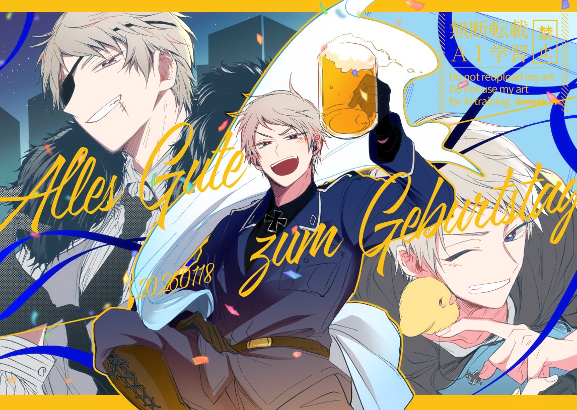 #ギルベルト生誕祭2026 
#小鳥のようにかっこいい俺様を褒め称える日