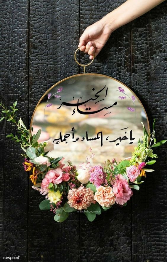 شموخ سعودية💜❤️ (@k_h09p) on Twitter photo 