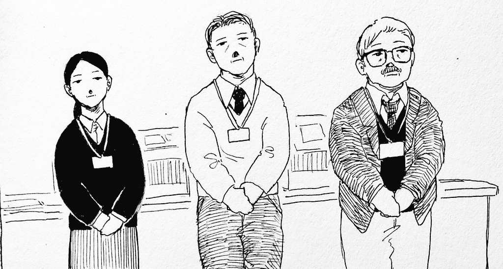 共テの"例の待ち時間"に前見たら試験官が全員同じポーズで虚無ってたという再現