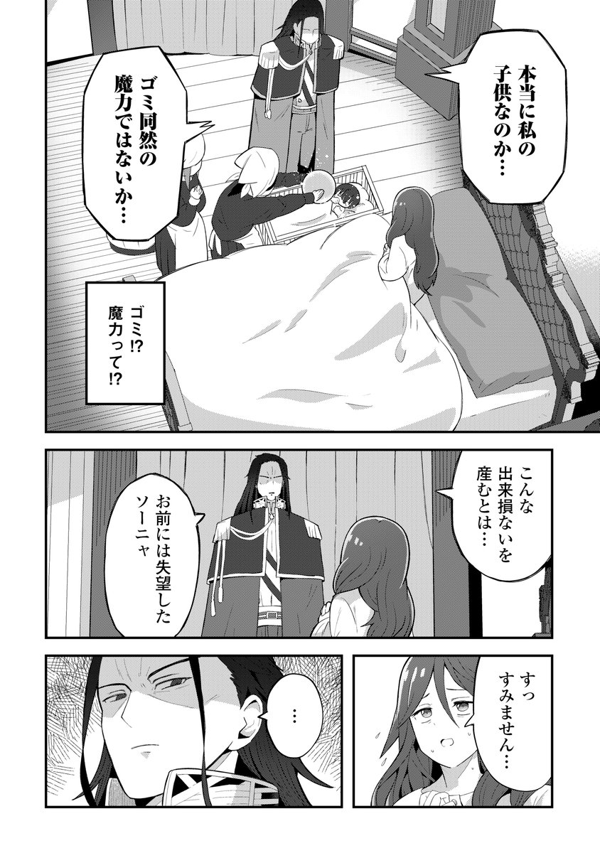 【PR】
(2/8) 