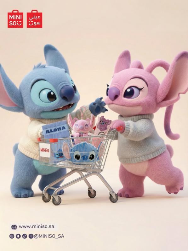 MINISO Saudi Arabia tweet media