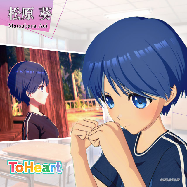 アクアプラス (@AQUAPLUS_JP) / Posts / X