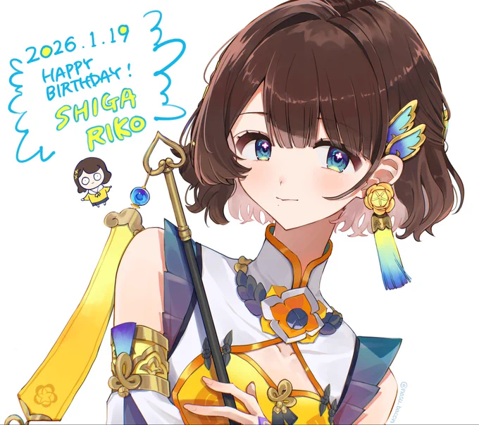 しがりこ!お誕生日おめでとう!! #司賀りこ生誕祭2026