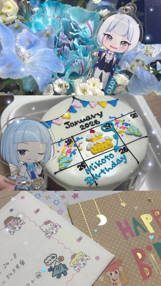 ygmkt_s2's tweet photo. ✩｡* ʜᴀᴘᴘʏ ʙɪʀᴛʜᴅᴀʏ︎︎*｡✩

出会った時からミコト君の全てに元気づけられてます❕今までも、これからも、ずっっっと幸せでいてほしい大切な存在❕生まれてきてくれてありがとう👶🏻誕生日おめでとう🎂(ALT▶︎)

⭐️#弓削ミコト誕生祭2026⭐️#幸せを呼ぶ青い僕⭐️

𖤐⸝⸝⸝⋆@_ARSMAGNA_ 🩵 https://t.co/9vII87hWia
