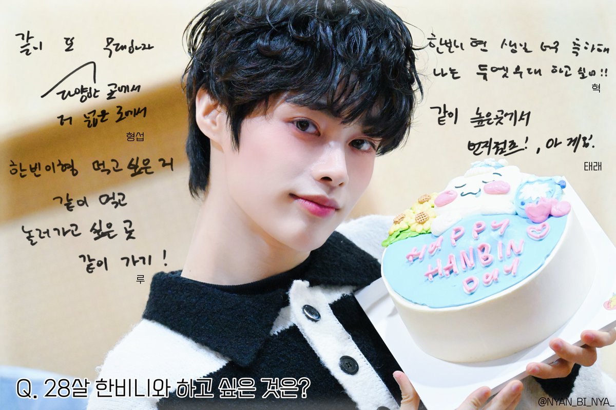 MyOriBin ͡ ͡ ♥ tweet media