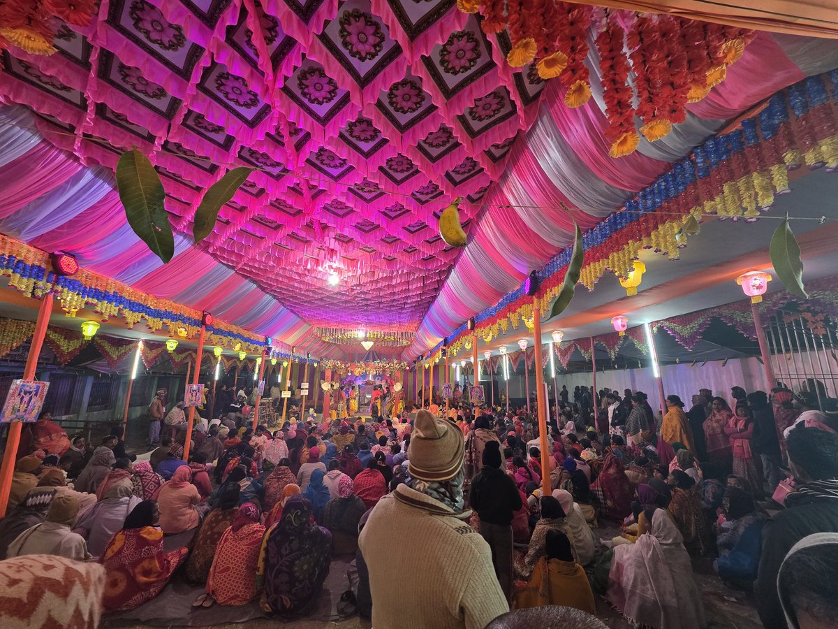 ডুমা অঞ্চলের, পশ্চিম ডেওপুর গ্রামবাসী বৃন্দ দ্বারা আয়োজিত মহা হরিনাম সংকীর্তনে উপস্থিত হওয়ার সৌভাগ্য হয়েছিল।
