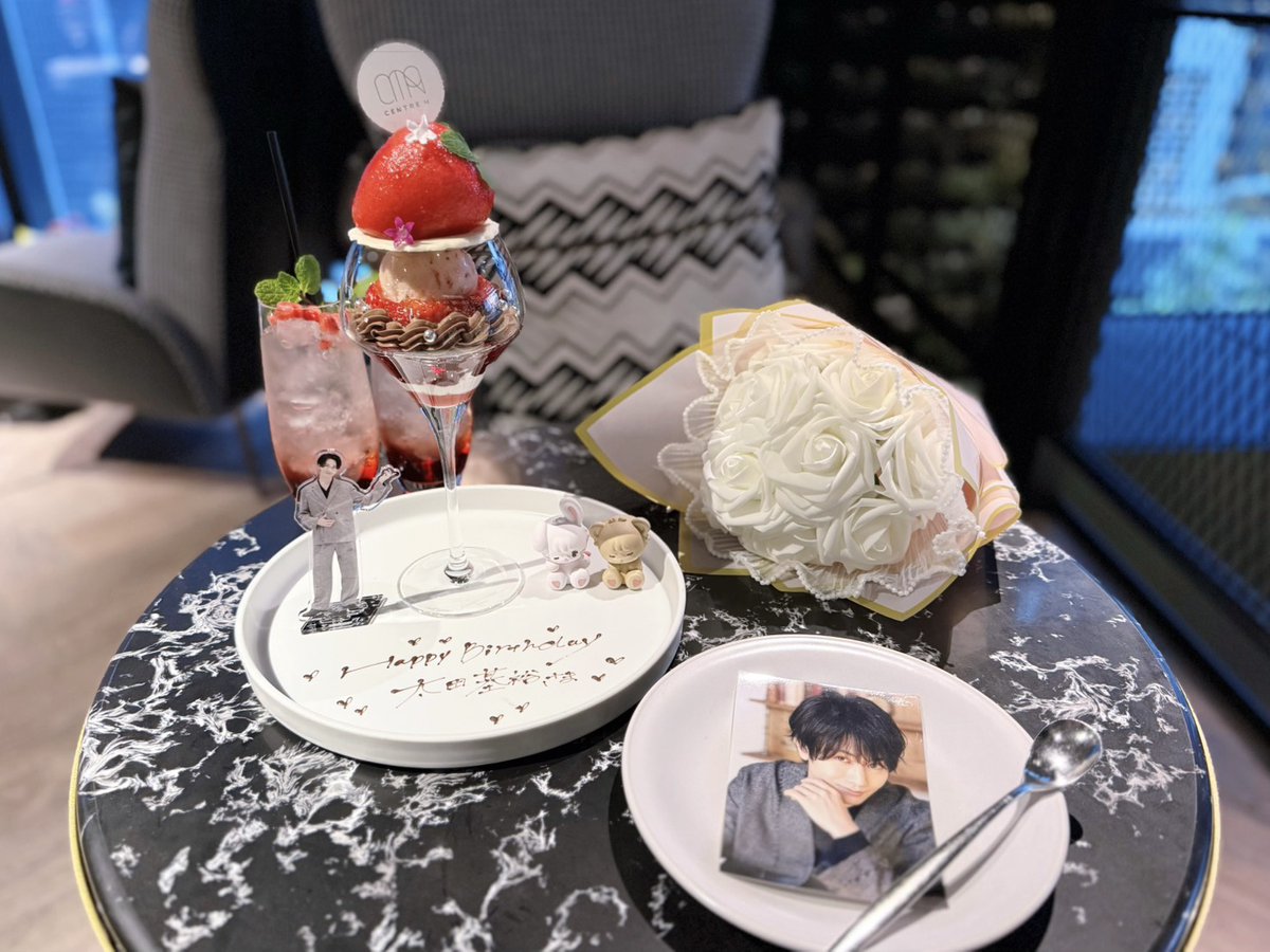 P_nyorin_'s tweet photo. ┊   ┊   ┊   ┊   ┊   ┊.⋆˚
┊   ┊   ┊   ┊   ┊   ┊ ˚✧
┊   ┊   ┊   ┊ ˚➶ ｡˚
┊   ┊   ┊    
┊   ┊   ☪。            
┊   ✱⁭       ꒰ঌ𝐇𝐚𝐩𝐩𝐲 𝐁𝐢𝐫𝐭𝐡𝐝𝐚𝐲 𝐌𝐨𝐭𝐨𝐡𝐢𝐫𝐨໒꒱
✧ ⋆⁭ ⁭ ⁭ ⁭                      𝟐𝟎𝟐𝟔.𝟎𝟏.𝟏𝟗 

#祝太田基裕爆誕祭2026
@motohiro0119