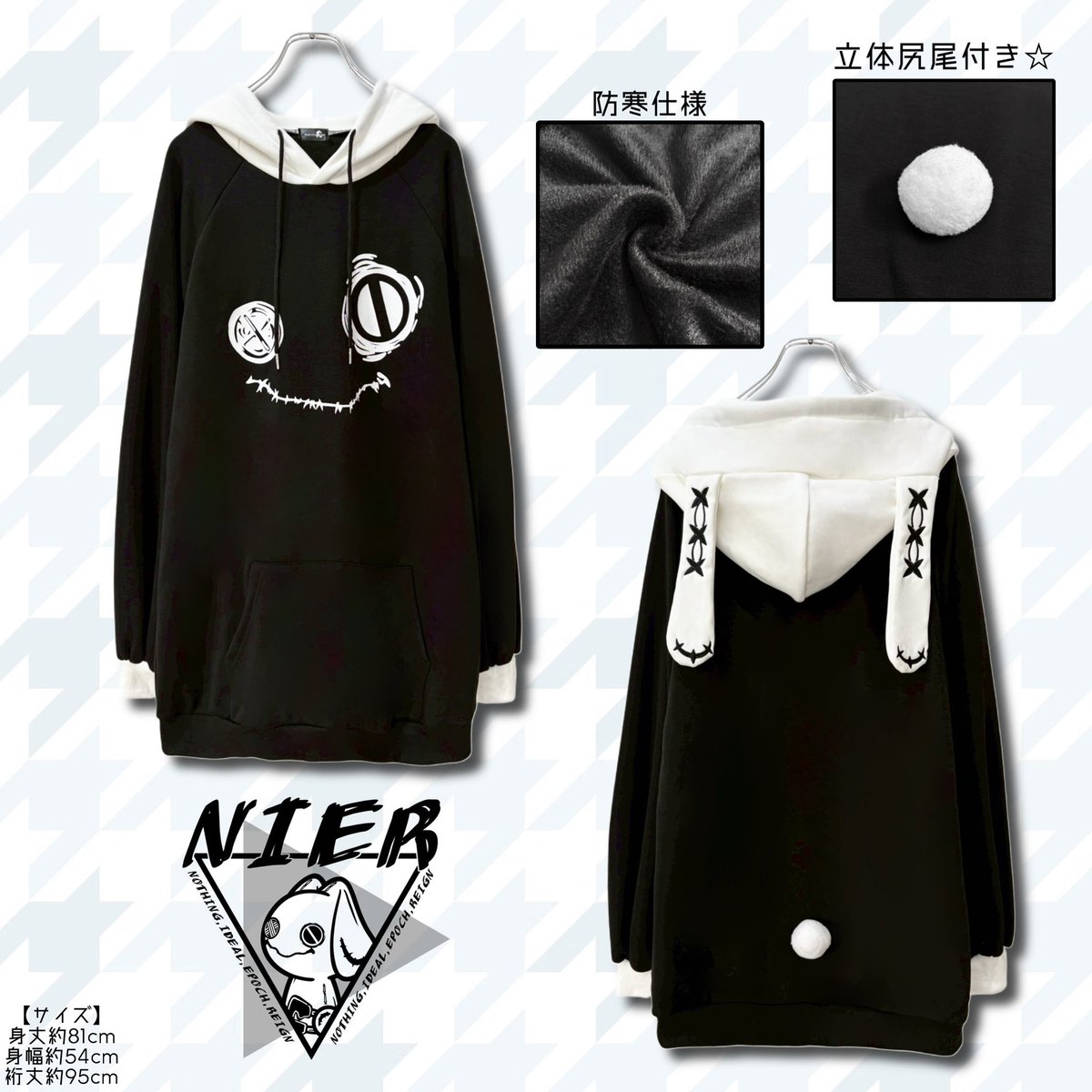 あきにゃん🐈‍⬛🐈 (@akinyanko_1103) / Posts / X