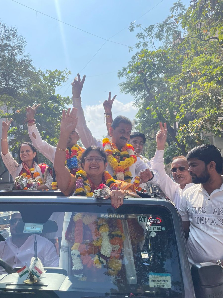 DhruvkishorP's tweet photo. जनता का प्यार ही सबसे बड़ा सम्मान 📷
आज प्रभाग 6 के सभी  विजयी उम्मीदवारों के साथ विजय रैली में शामिल हुआ।
#Prabhag6 #VijayRally #जनसेवा #VictoryWithPeople #UnityInService #जनता_का_आशीर्वाद https://t.co/vkpFuQWVsu
