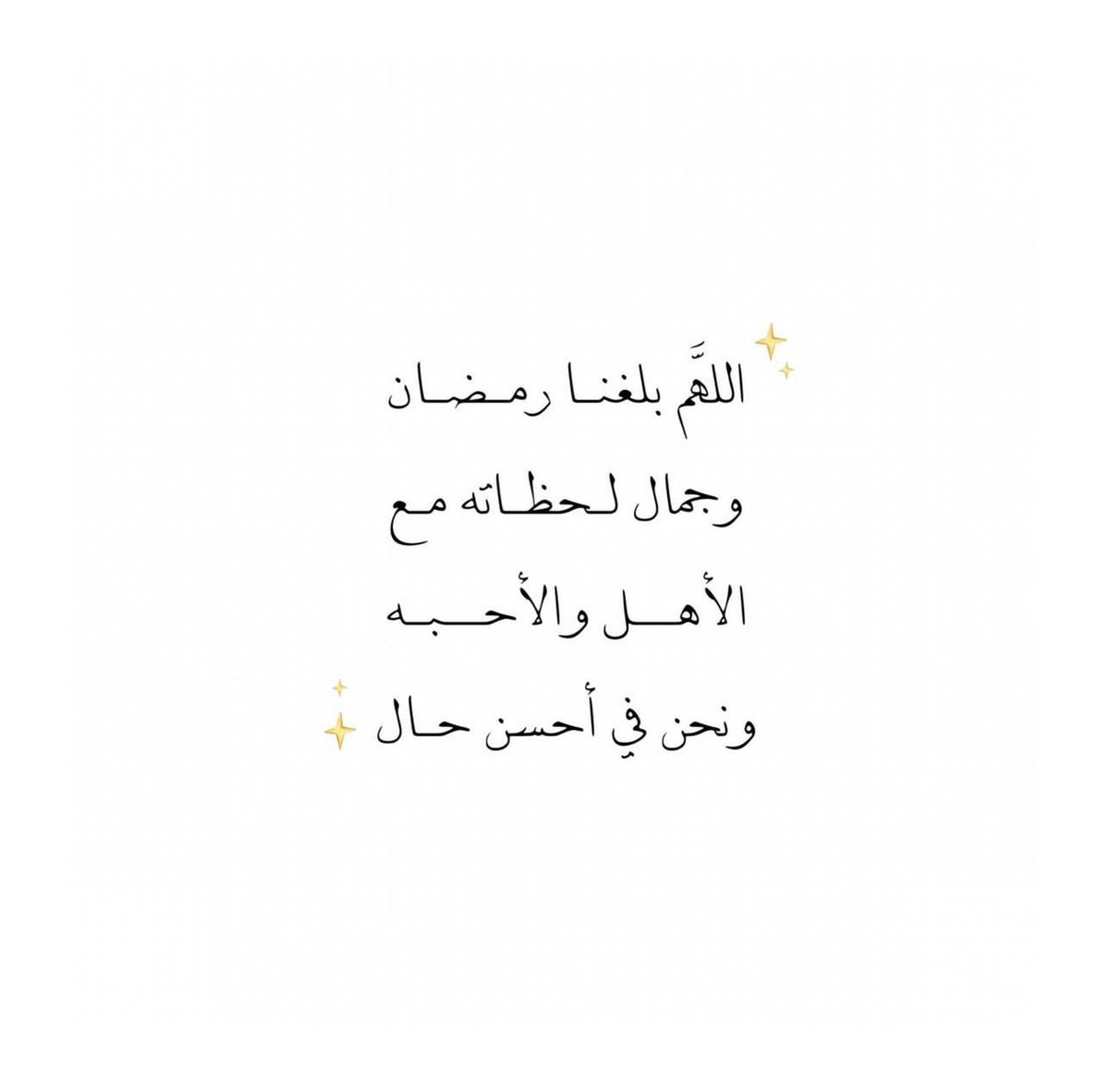 iu_7ii's tweet image. 