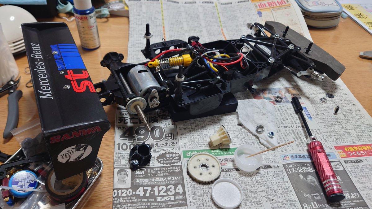 str79ymm's tweet image. フリーレン観つつメンテ完了。
１日、練習ﾁｮｰ疲れた、と言うか足と左手いてえ(；´∀｀)だいぶ変な力、入っとるんやろなー。上手くなりてぇ。。
写真、らーめんしか撮ってなかった。
#SIESTA_RC
#tamiyarc