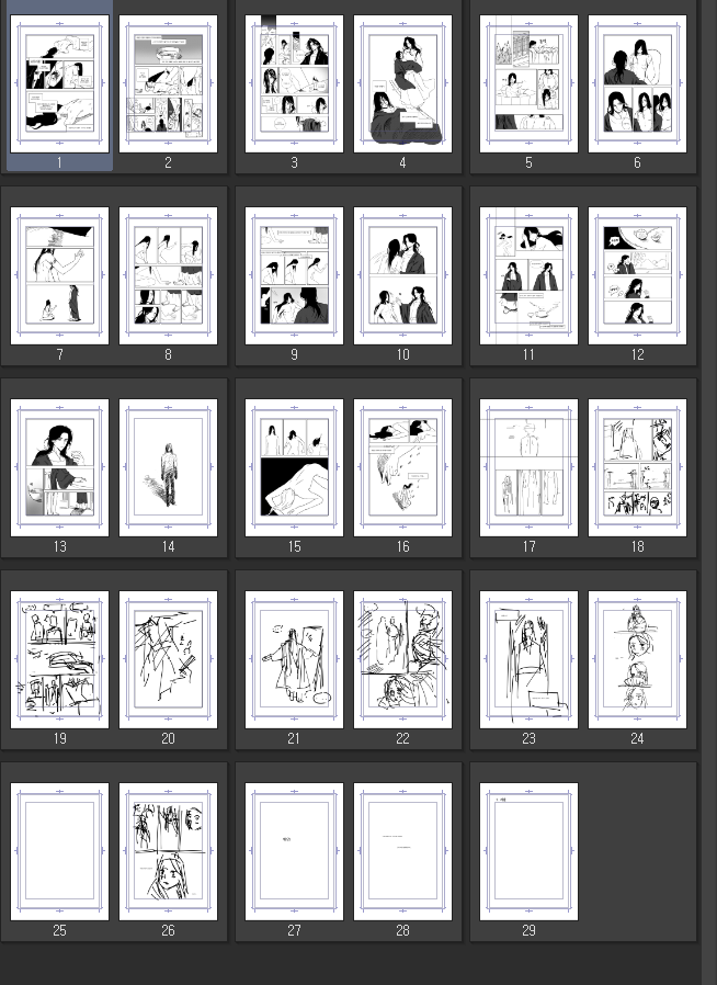 현생땜에 미뤄둔 빙쥬만화 파일 다시 깟는데 뒤에 콘티 좀 그려둠 근데 생각해둔 스토리 꽤 길어서 언제 다 그릴진 몰겟다