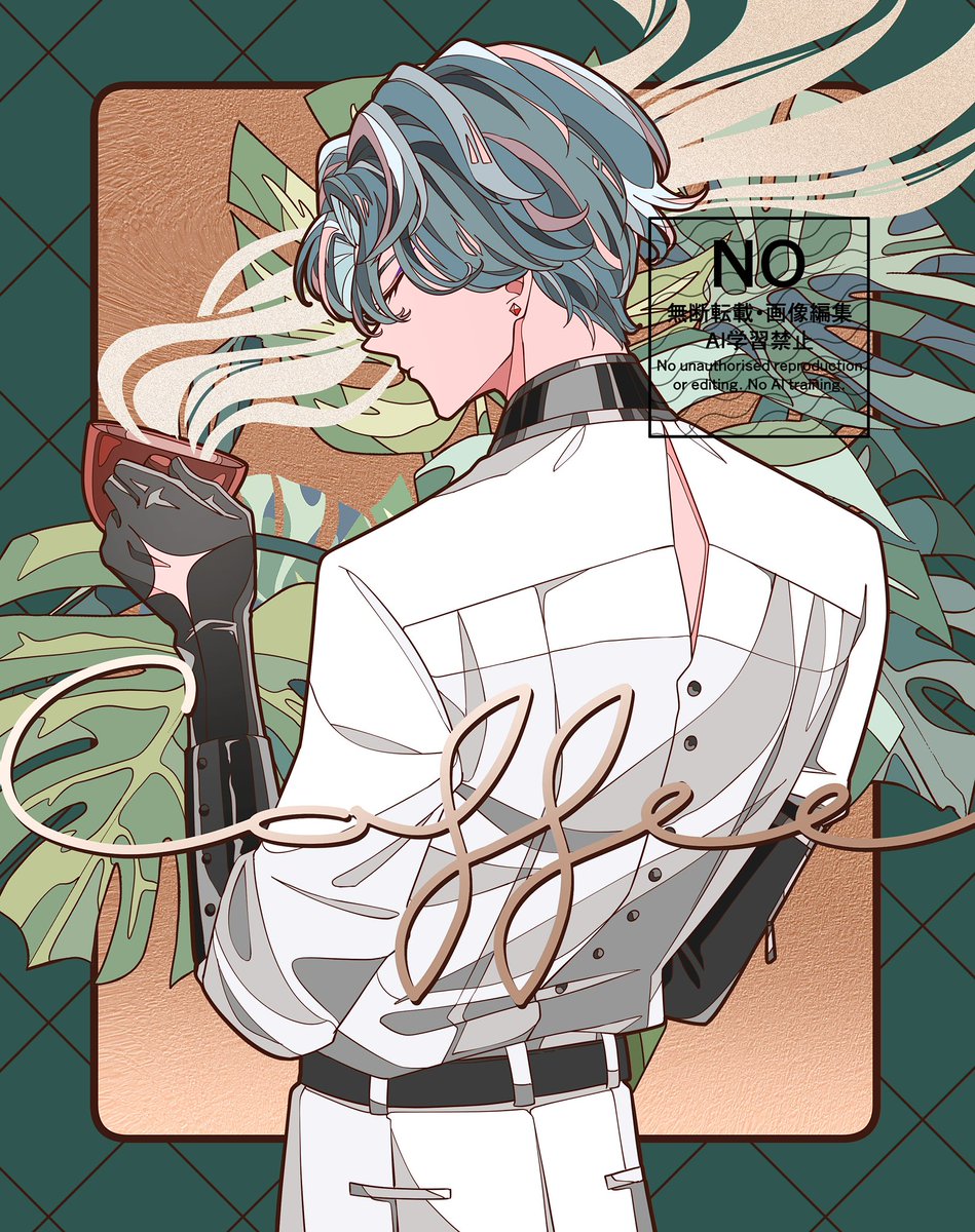 ☕️Coffee☕️ #FreoChrome

〜マークなしはツリーに〜