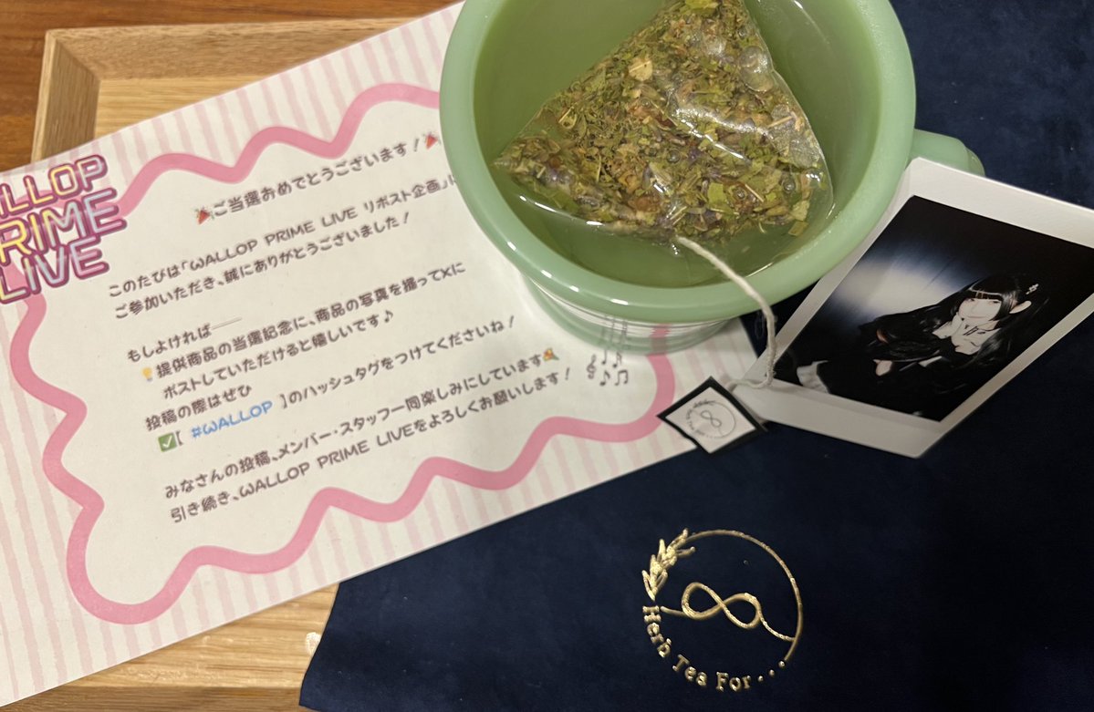 Ano_yatagarasu's tweet image. おいしいじゃん🫖
ありがとうございます😊

#WALLOP
#誰かのためのハーブティー
#ゆなたんといっしょ