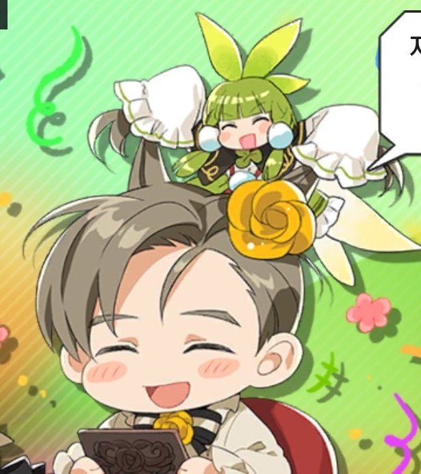 아니 아 너무 행복해보이긴 한데
풀카를 너 지금 칸나에게
라따뚜이 당하고 있다고