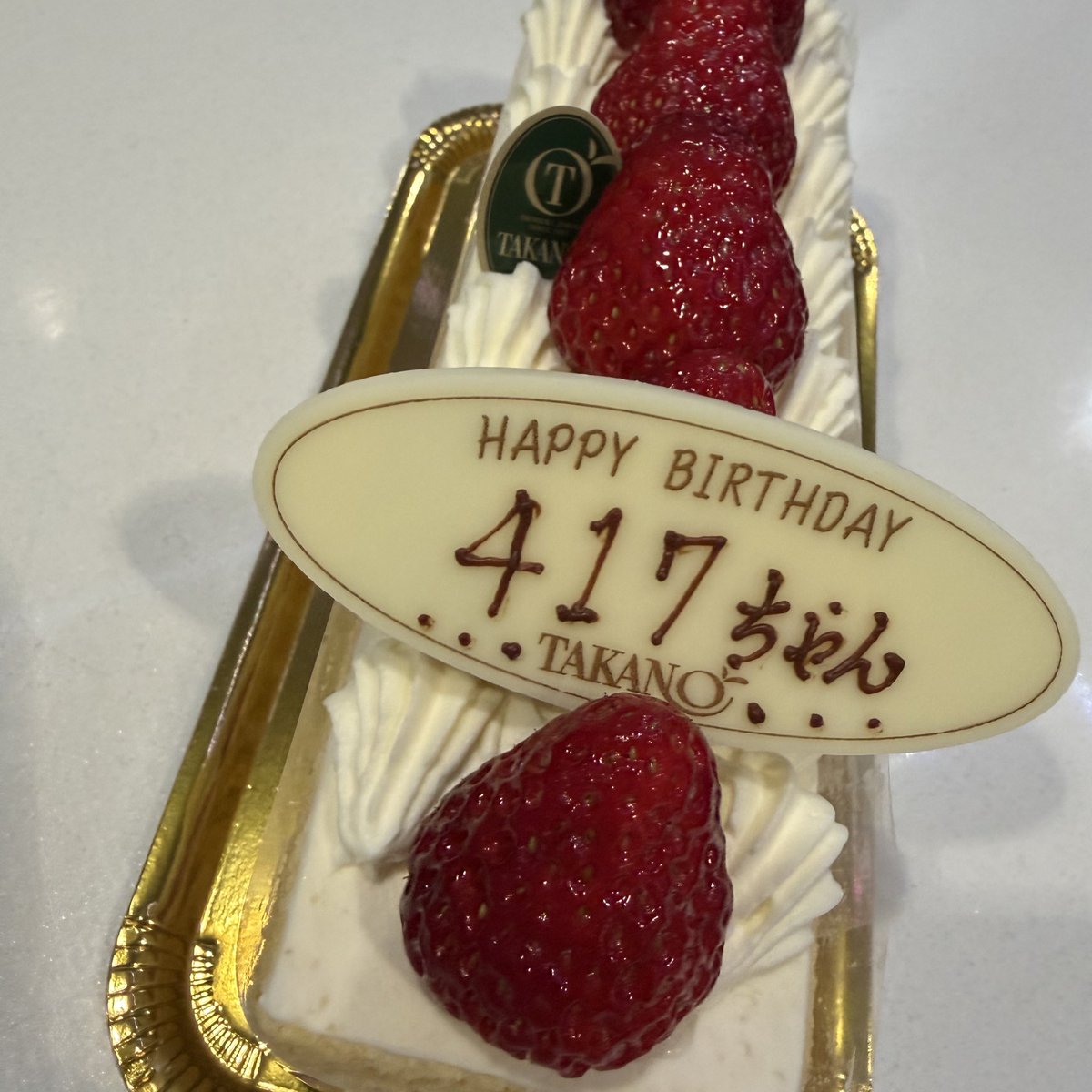 おきゅおわしてます！生誕オリシャンありがたいことに当日完売だったの