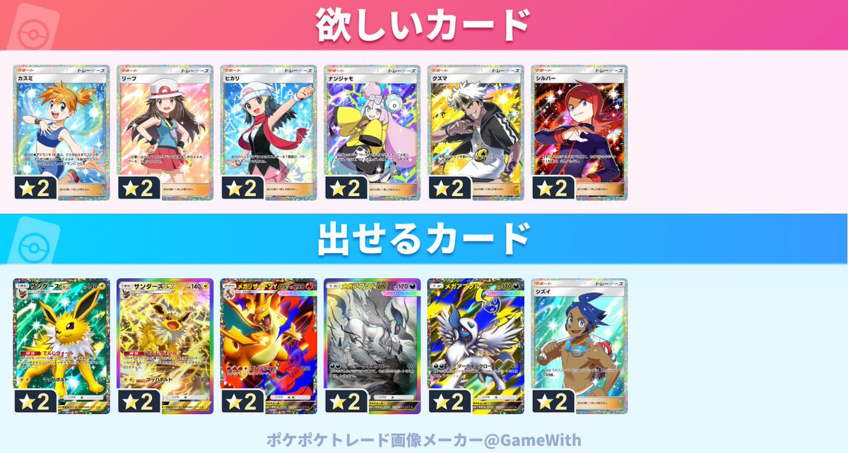 団子-〇〇〇- tweet media