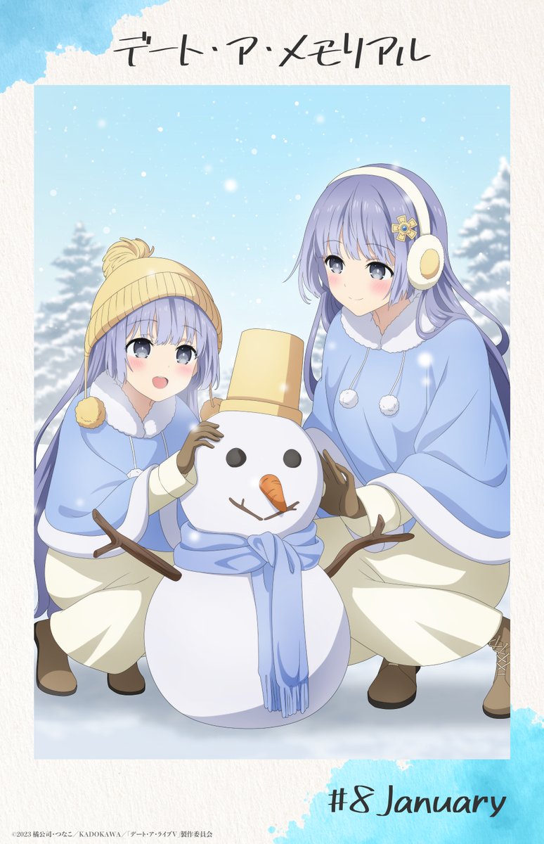 デート・ア・ライブ[公式] (@date_a_info) / Posts and Replies / X