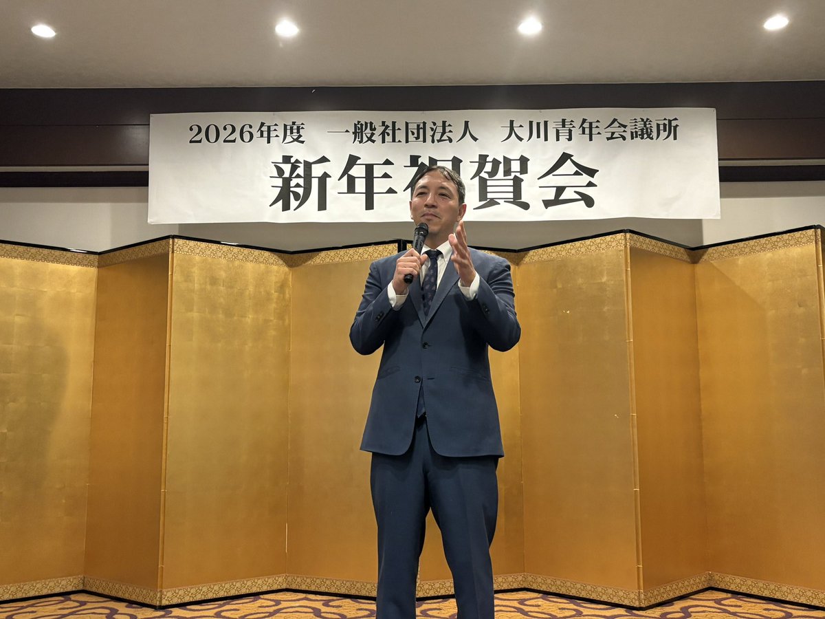 鳩山 二郎