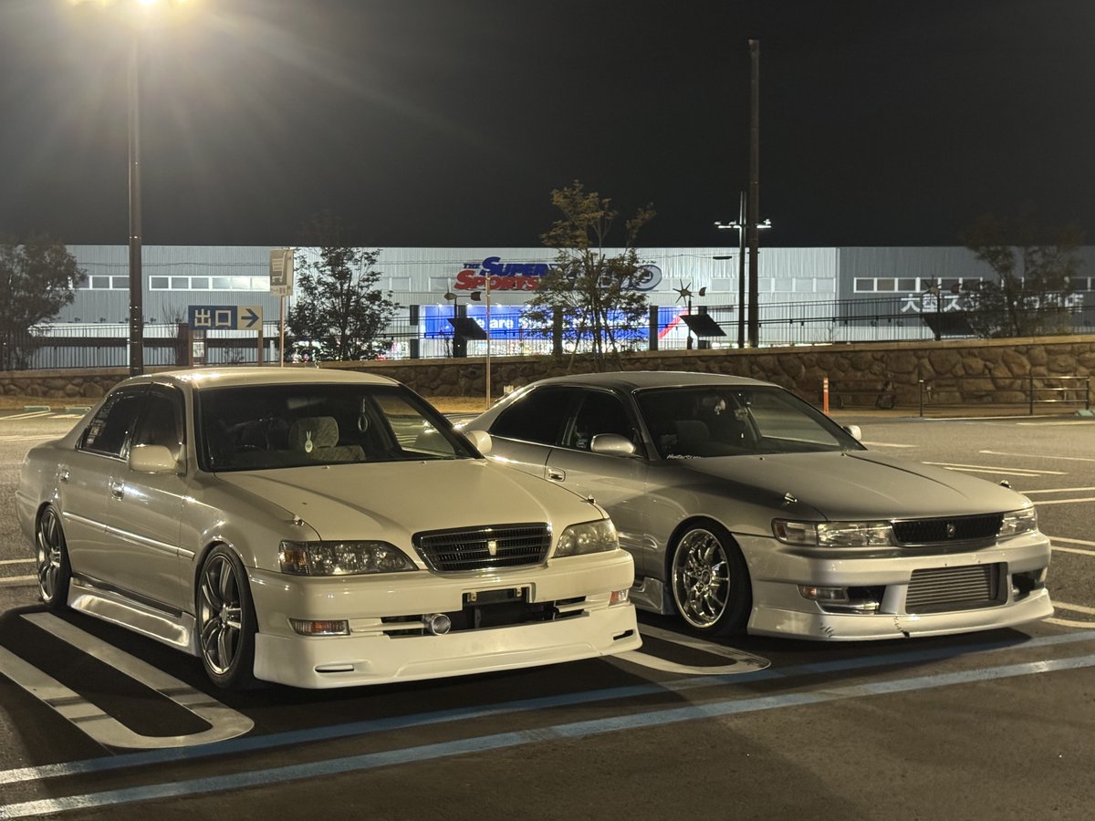 jzx90 #jzx100 #gx100 #ゴッド三田製