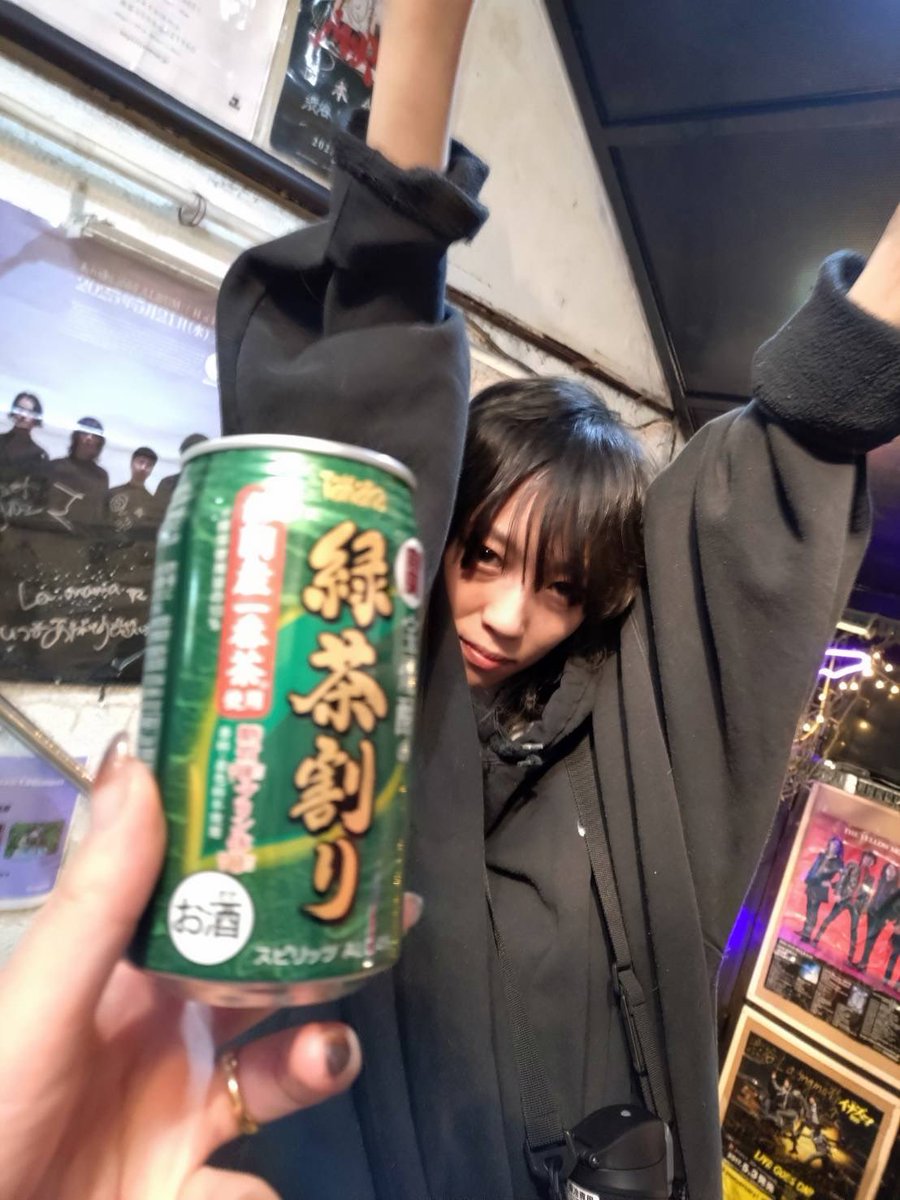 Post by 小島ふかせ on X: また産まれた！