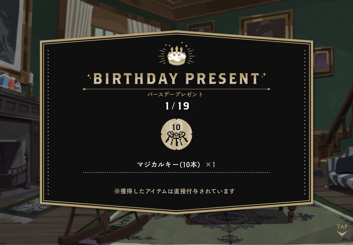 ユメザメ🐋 tweet media