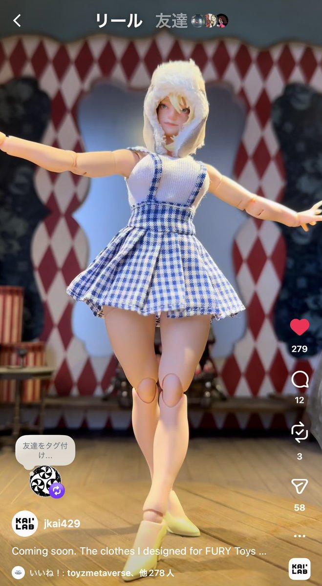 Fury Toysの女性素体はKAI LABさんがアウトフィットを作っているようです