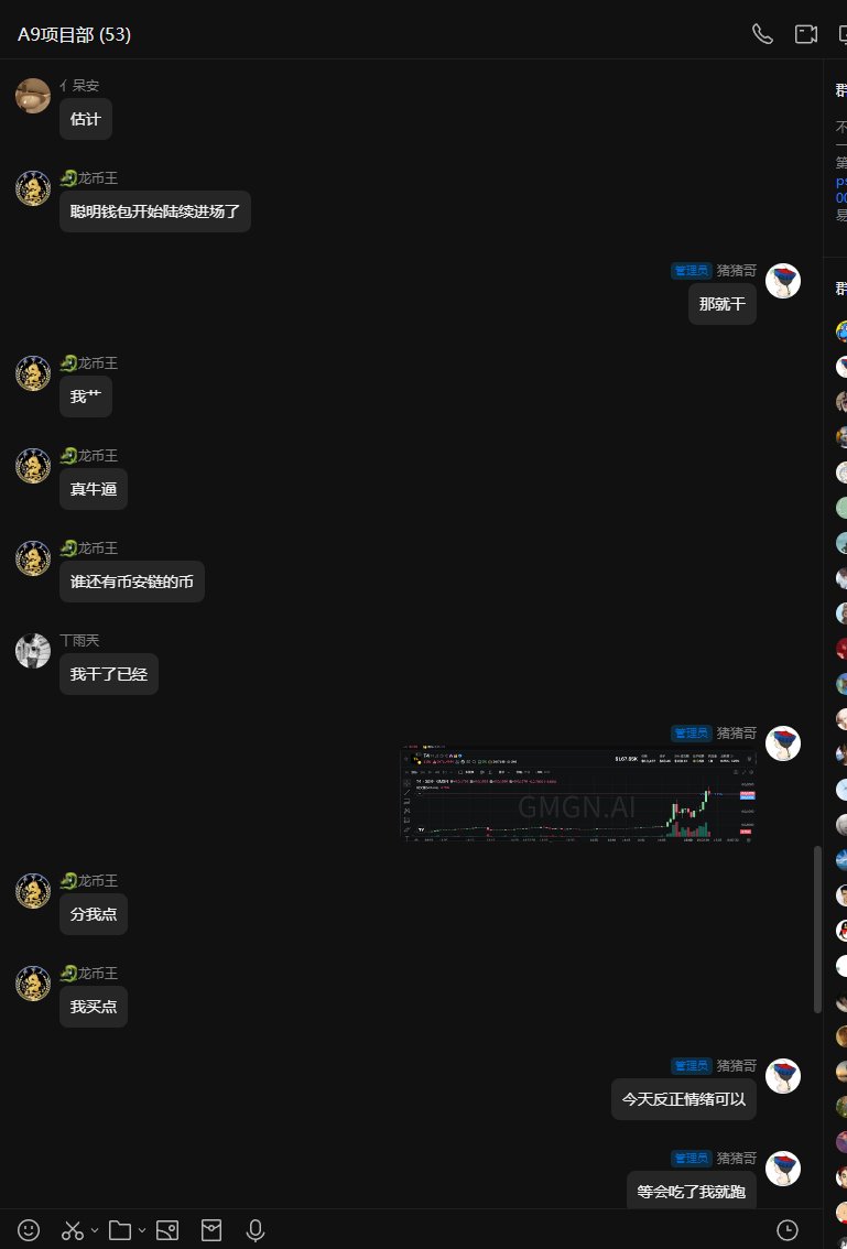 疯狂捕鱼数据（??TG: eq765）.siv