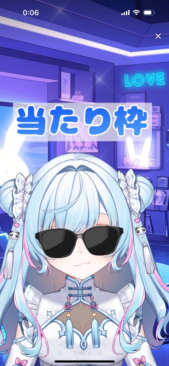 んきゃ！👶🏻🍼🩵 (@minase_nkya) / Posts / X