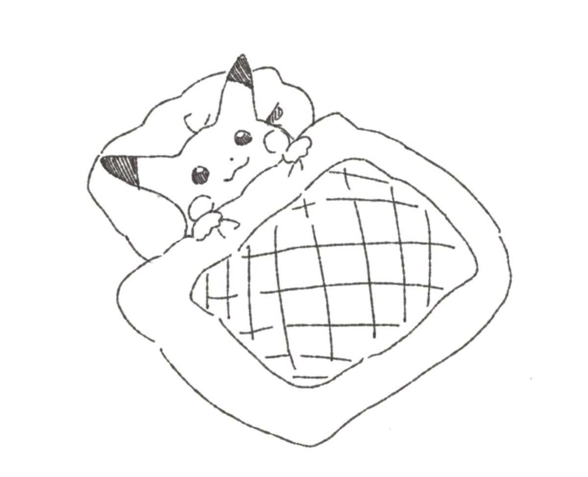 zuxu_zz's tweet image. 帰ってすぐ布団に入るピカチュウ