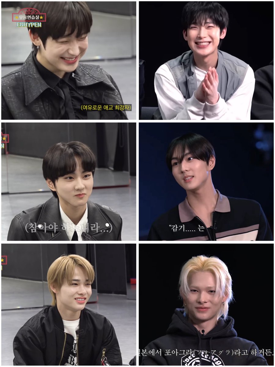 heemiawon's tweet image. idol human theatre: then vs now