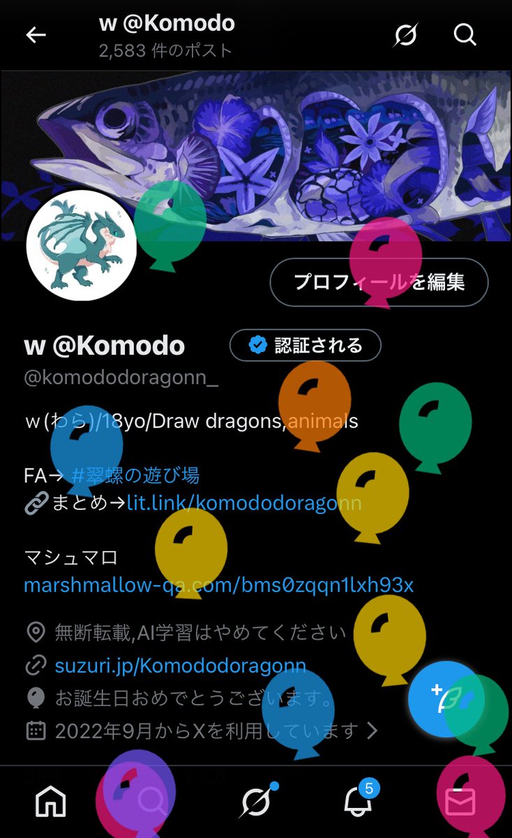 w @Komodo (@komododoragonn_) / Posts / X