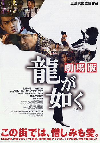 Estelle Drive tweet media