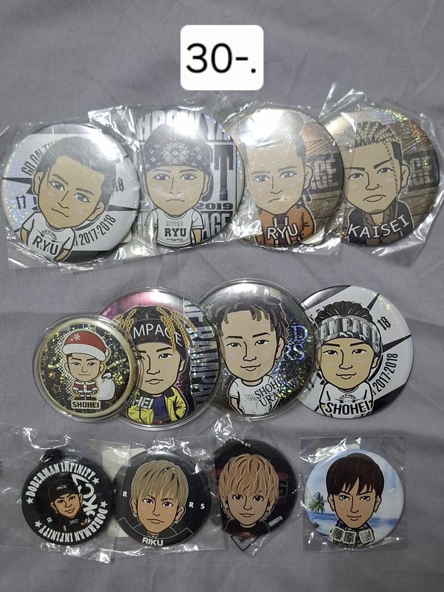 loverickymakmak's tweet photo. พร้อมส่ง 30 เหมาๆ 🙏🏻 /นัดรับงาน JX ได้ค่ะ
#ตลาดนัดLDH #LDHพลาซ่า #บาลิพลาซ่า #รัมเปพลาซ่า #แฟนต้าพลาซ่า https://t.co/3Z1iQ7444T