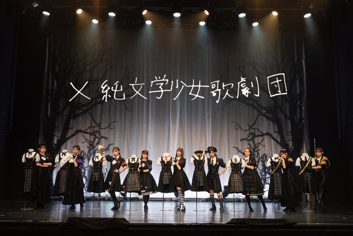 misaki_hata's tweet photo. 歌って踊ってお芝居して
たーくさんの思い出のミクサ…❤︎
ありがとう忘れない૮ ⸝⸝o̴̶̷᷄ ·̭ o̴̶̷̥᷅⸝⸝ ა https://t.co/U04wfRQtY6