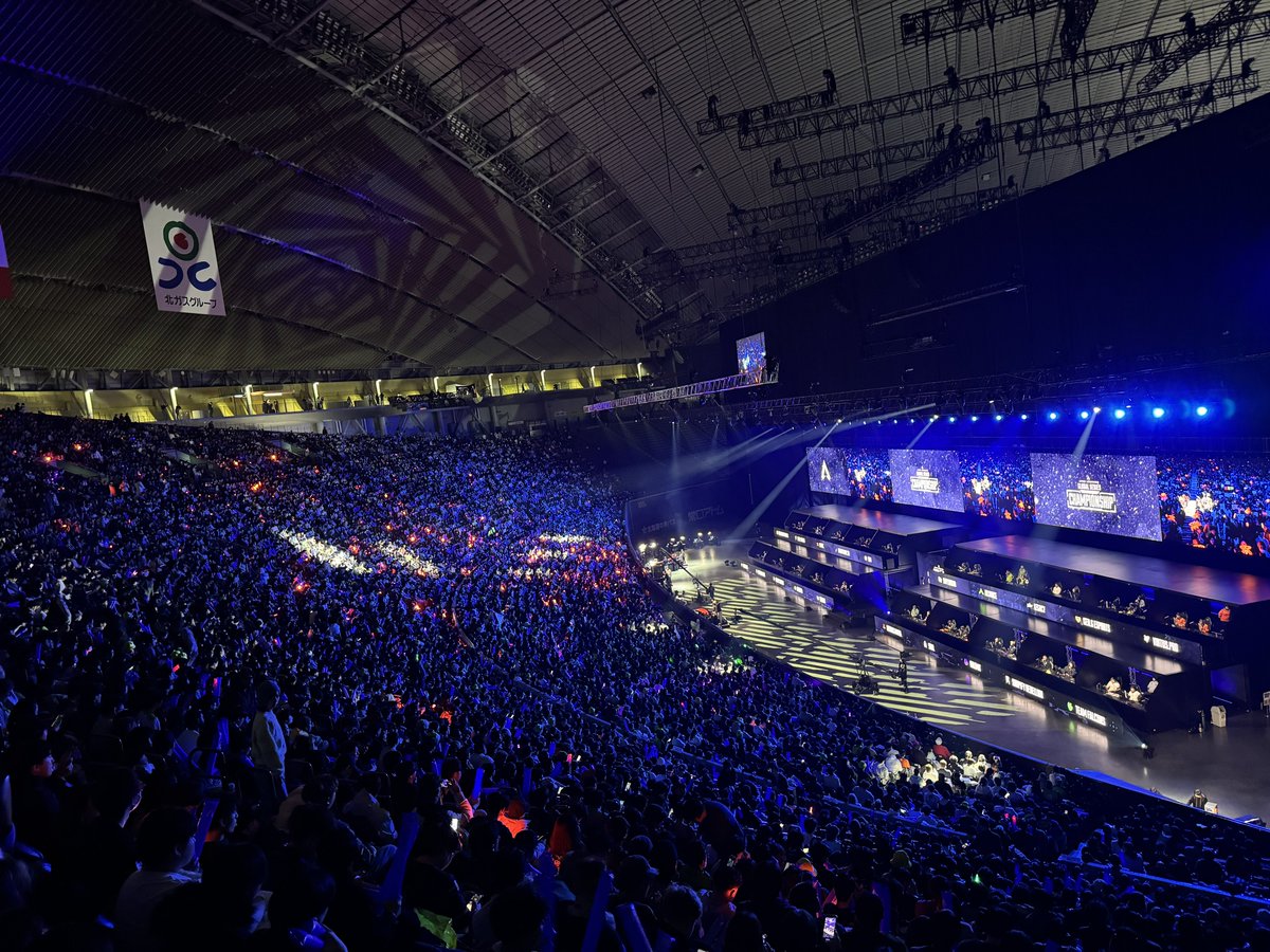 3日間行ったけどめっちゃ良かったわ。blinkzrr応援してたから嬉しいし　#ALGS