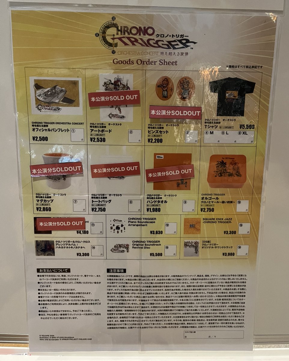 Genki✨ tweet media