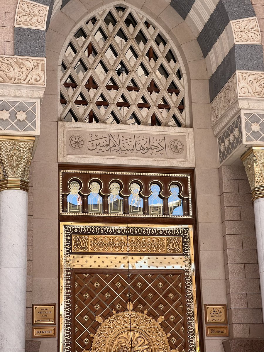 Arabbeau's tweet image. Prophet's Mosque