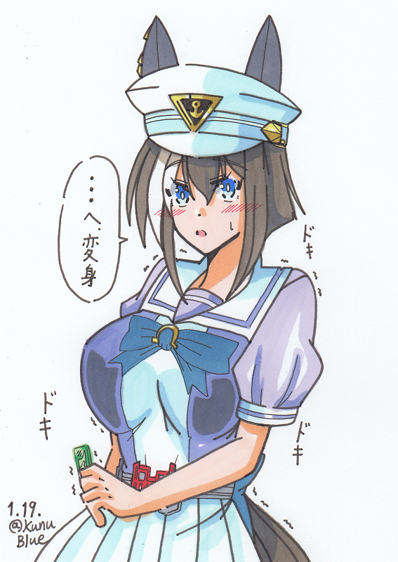 独り仮面ライダーWごっこをするシュヴァルグランを描きました。 