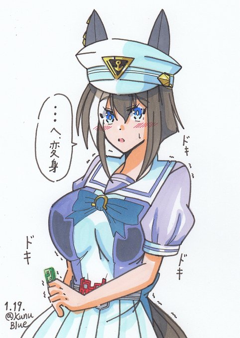 独り仮面ライダーWごっこをするシュヴァルグランを描きました。 