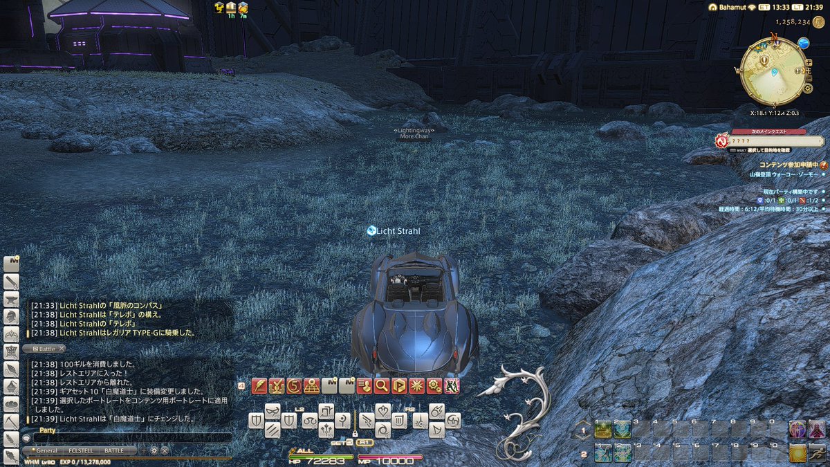 LICHT_LP's tweet image. 生殺与奪の権を他人に握らせるな！
惨めったらしくうずくまるのはやめろ！