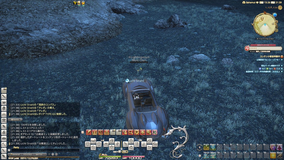 LICHT_LP's tweet image. 生殺与奪の権を他人に握らせるな！
惨めったらしくうずくまるのはやめろ！