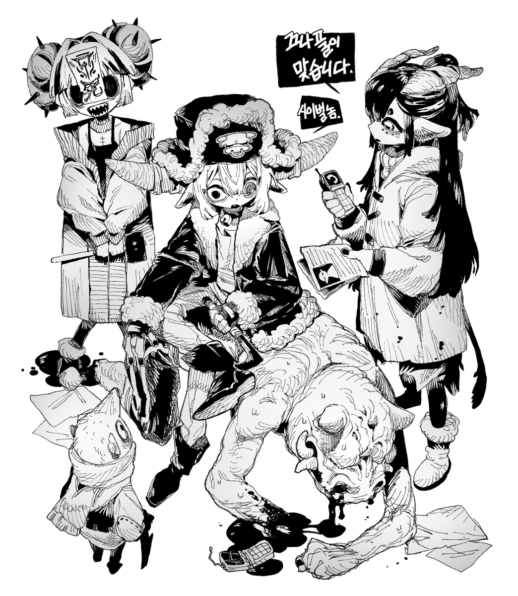 HB🍟 (@hb_091) on Twitter photo 