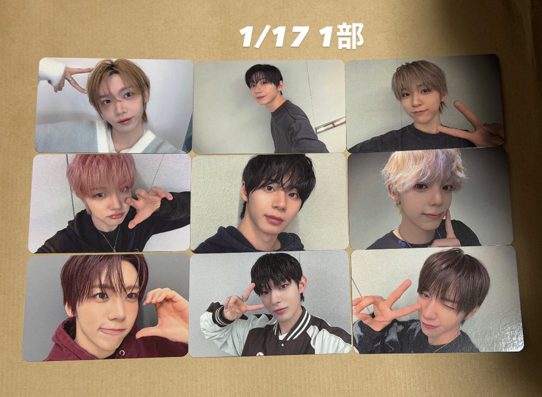 AHOF VIP入場特典 トレカ